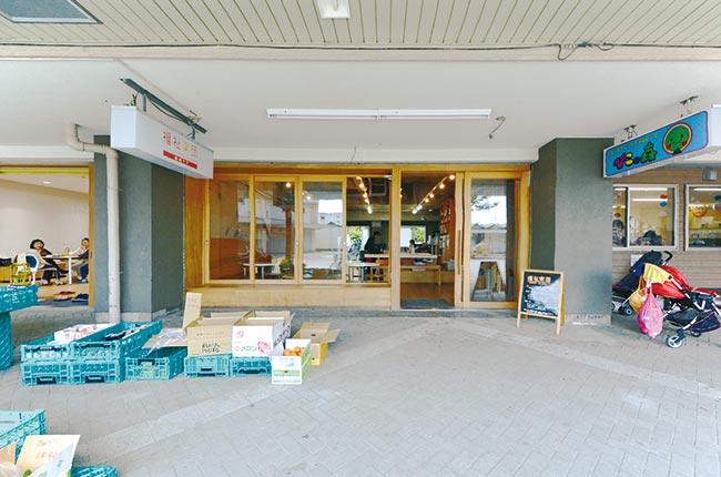 地域ケアよしかわ