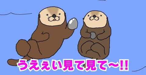 イメージ｜OUR ANIMALS アニメ配信中！